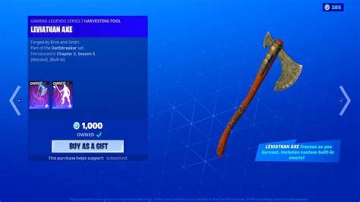 Is the Leviathan AXE rare?